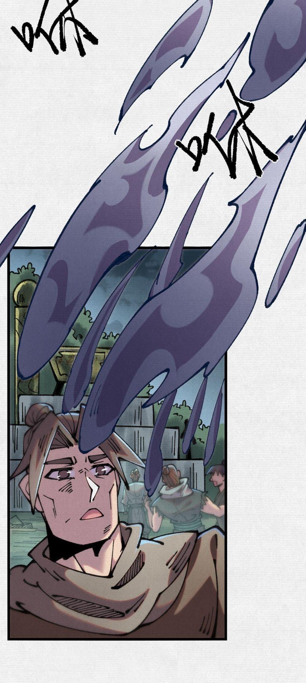 Manga-lc-com อ่านมังงะ อ่านการ์ตูน ออนไลน์ ฟรี Soul of Chi You ตอนที่ 1 2 3 4 5 6 7 8 9 10 11 12 13 14 ฟรี ไม่มีโฆษณา Manga-lc - อ่าน มังงะ อ่าน การ์ตูน ออนไลน์ อ่านมังงะ ฟรี