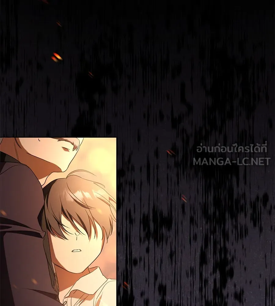 เรือนจำรัก ตอนที่ 14 รูปที่ 144