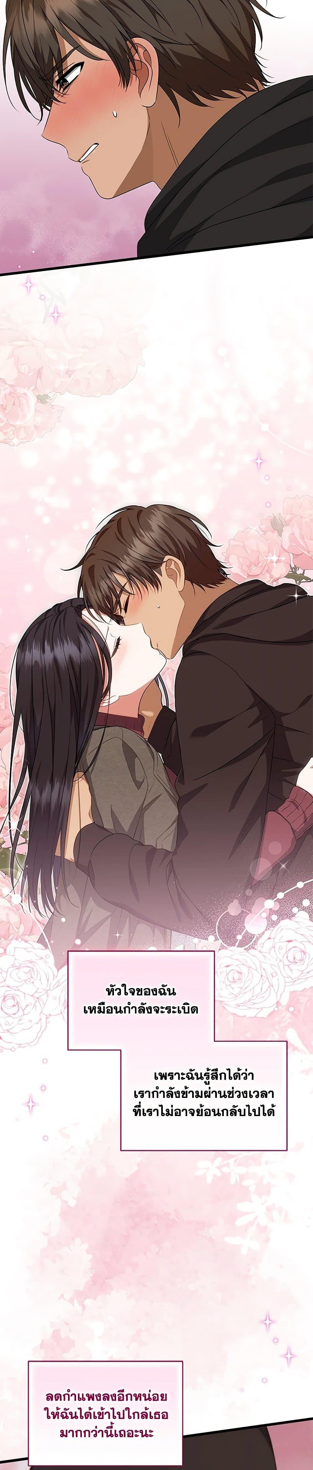 Manga-lc-com อ่านมังงะ อ่านการ์ตูน ออนไลน์ ฟรี Welcome to Dungeon Hotel ตอนที่ 1 2 3 4 5 6 7 8 9 10 11 12 13 14 ฟรี ไม่มีโฆษณา Manga-lc - อ่าน มังงะ อ่าน การ์ตูน ออนไลน์ อ่านมังงะ ฟรี