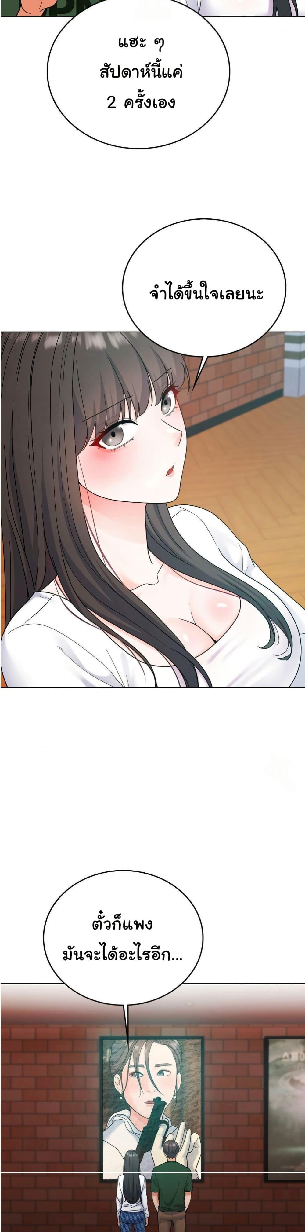Doujin-Lc- อ่าน โดจิน มังฮวา เกาหลี ญี่ปุ่น จีน แปลไทย No Uploads Today ตอนที่ 1 2 3 4 5 6 7 8 9 10 11 12 13 14 ฟรี ไม่มีโฆษณา อ่าน โดจิน Manhwa เกาหลี ญี่ปุ่น จีน เรามีครบ คัดมาให้เน้นๆ โดจิน 18+ รับประกันความฟินโดย  Doujin Lc