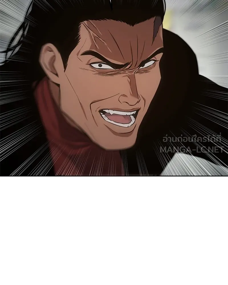 แบคXX ตอนที่ 40 รูปที่ 177