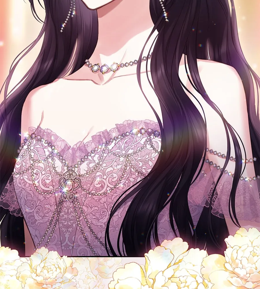 บาสเตียน ตอนที่ 7 รูปที่ 100