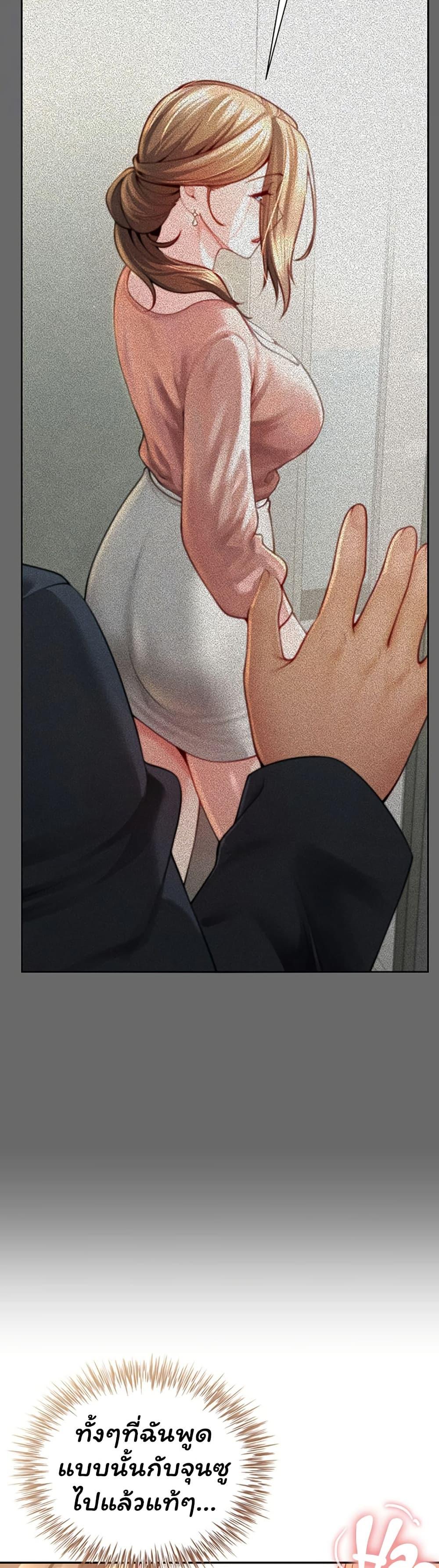 Doujin-Lc- อ่าน โดจิน มังฮวา เกาหลี ญี่ปุ่น จีน แปลไทย The Lovers Were ตอนที่ 1 2 3 4 5 6 7 8 9 10 11 12 13 14 ฟรี ไม่มีโฆษณา อ่าน โดจิน Manhwa เกาหลี ญี่ปุ่น จีน เรามีครบ คัดมาให้เน้นๆ โดจิน 18+ รับประกันความฟินโดย  Doujin Lc