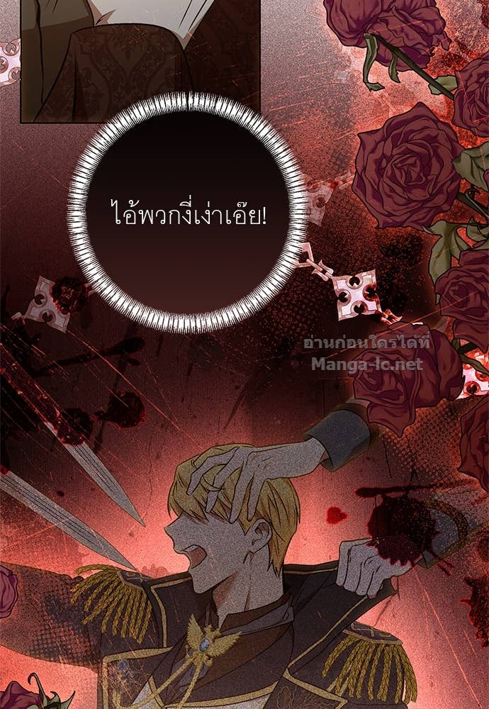 Doujin-Lc- อ่าน โดจิน มังฮวา เกาหลี ญี่ปุ่น จีน แปลไทย อยากได้ ก็เอาไป ตอนที่ 1 2 3 4 5 6 7 8 9 10 11 12 13 14 ฟรี ไม่มีโฆษณา อ่าน โดจิน Manhwa เกาหลี ญี่ปุ่น จีน เรามีครบ คัดมาให้เน้นๆ โดจิน 18+ รับประกันความฟินโดย Doujin Lc