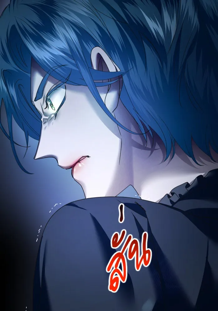 ชิงชีวิตพลิกลิขิตชะตา ตอนที่ 107. เริ่มเคลื่อนไหว รูปที่ 145