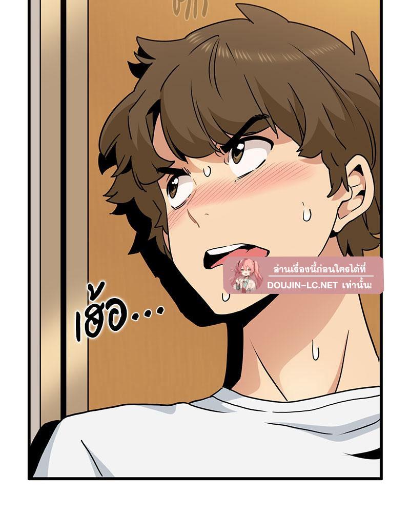 Doujin-Lc- อ่าน โดจิน มังฮวา เกาหลี ญี่ปุ่น จีน แปลไทย A Turning Point Raw ตอนที่ 1 2 3 4 5 6 7 8 9 10 11 12 13 14 ฟรี ไม่มีโฆษณา อ่าน โดจิน Manhwa เกาหลี ญี่ปุ่น จีน เรามีครบ คัดมาให้เน้นๆ โดจิน 18+ รับประกันความฟินโดย  Doujin Lc