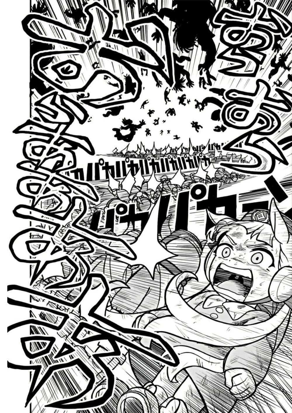 Manga-lc-com อ่านมังงะ อ่านการ์ตูน ออนไลน์ ฟรี Umamusume – Pretty Derby PisuPisu☆SupiSupi – Golshi chan ตอนที่ 1 2 3 4 5 6 7 8 9 10 11 12 13 14 ฟรี ไม่มีโฆษณา Manga-lc - อ่าน มังงะ อ่าน การ์ตูน ออนไลน์ อ่านมังงะ ฟรี