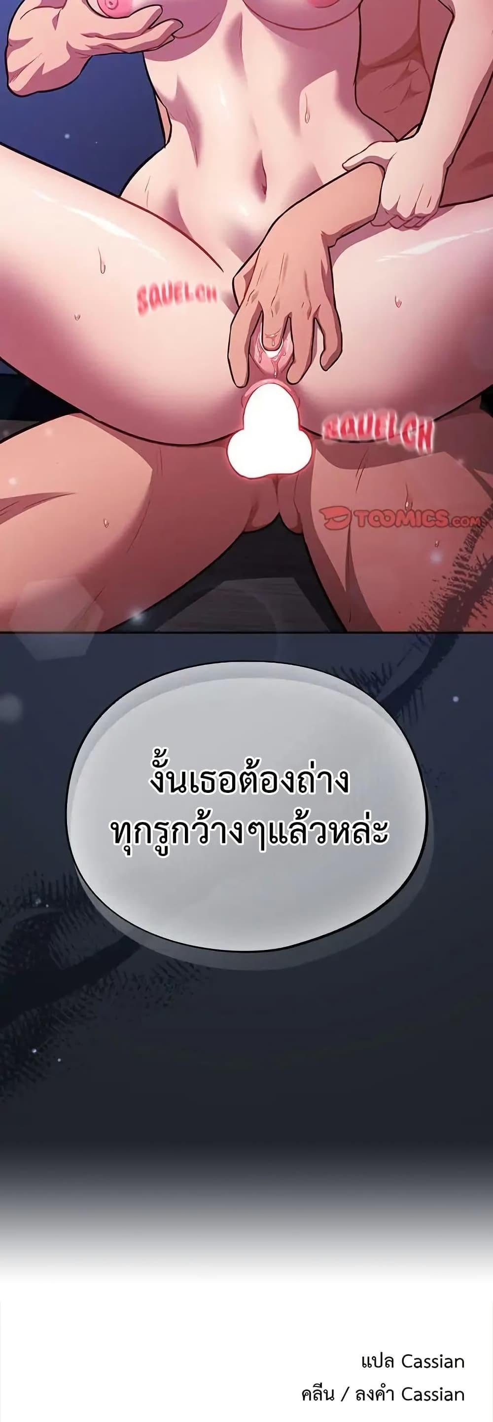 Doujin-Lc- อ่าน โดจิน มังฮวา เกาหลี ญี่ปุ่น จีน แปลไทย Idiot Virus ตอนที่ 1 2 3 4 5 6 7 8 9 10 11 12 13 14 ฟรี ไม่มีโฆษณา อ่าน โดจิน Manhwa เกาหลี ญี่ปุ่น จีน เรามีครบ คัดมาให้เน้นๆ โดจิน 18+ รับประกันความฟินโดย  Doujin Lc