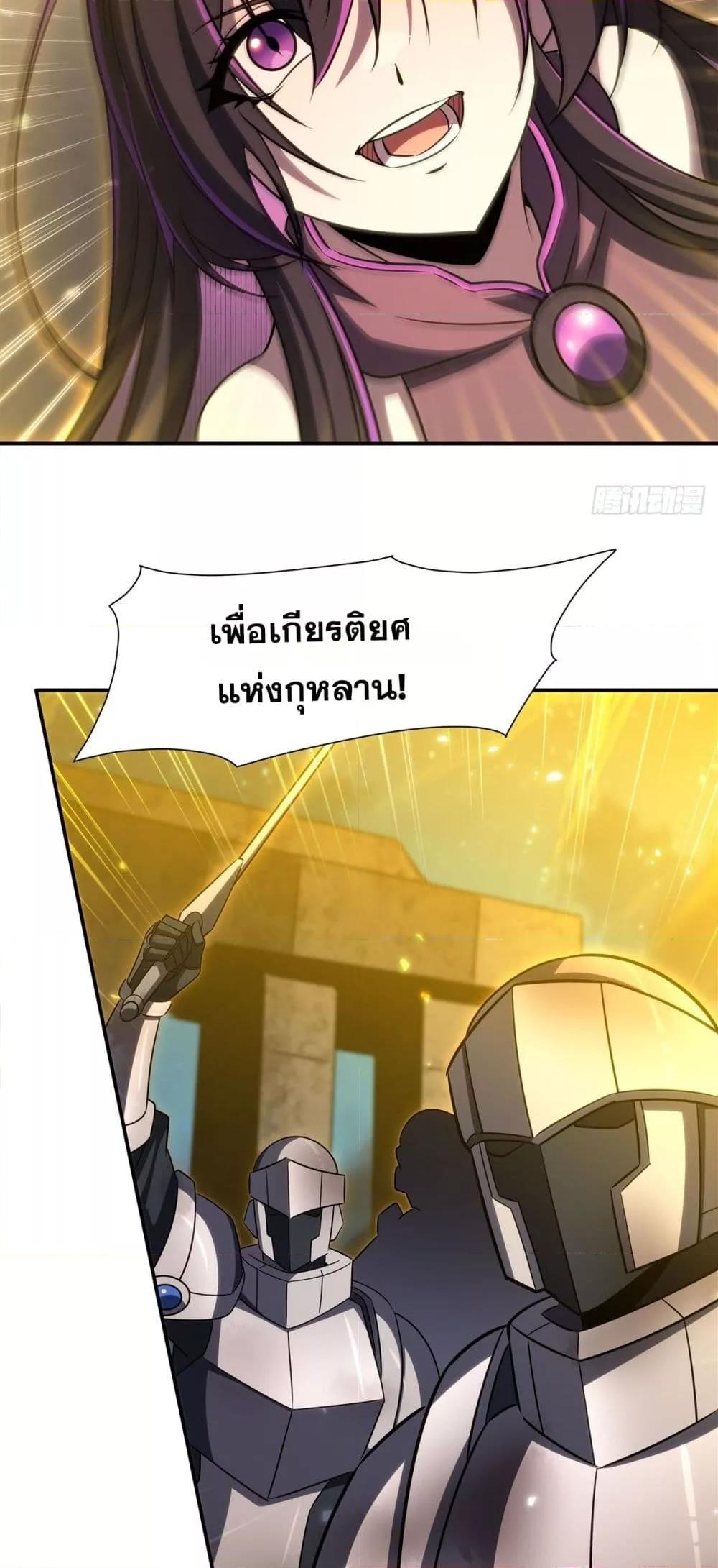 Manga-lc-com อ่านมังงะ อ่านการ์ตูน ออนไลน์ ฟรี TheStrongestK ตอนที่ 1 2 3 4 5 6 7 8 9 10 11 12 13 14 ฟรี ไม่มีโฆษณา Manga-lc - อ่าน มังงะ อ่าน การ์ตูน ออนไลน์ อ่านมังงะ ฟรี