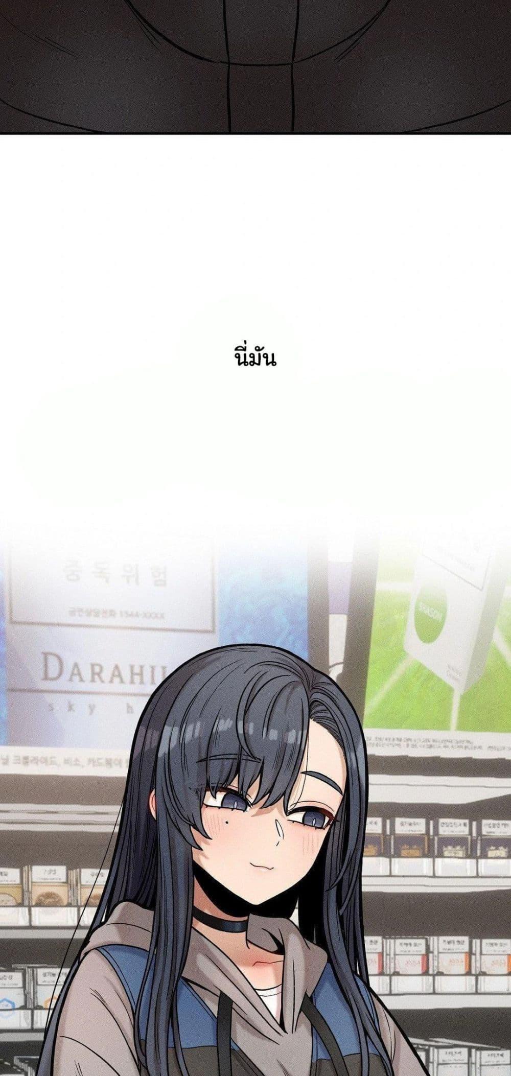 Doujin-Lc- อ่าน โดจิน มังฮวา เกาหลี ญี่ปุ่น จีน แปลไทย An Invisible Kiss ตอนที่ 1 2 3 4 5 6 7 8 9 10 11 12 13 14 ฟรี ไม่มีโฆษณา อ่าน โดจิน Manhwa เกาหลี ญี่ปุ่น จีน เรามีครบ คัดมาให้เน้นๆ โดจิน 18+ รับประกันความฟินโดย  Doujin Lc