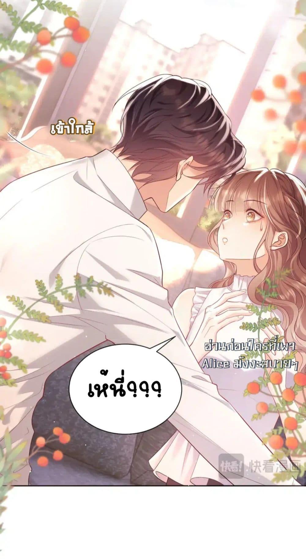 Manga-lc-com อ่านมังงะ อ่านการ์ตูน ออนไลน์ ฟรี BaiYueguang,H ตอนที่ 1 2 3 4 5 6 7 8 9 10 11 12 13 14 ฟรี ไม่มีโฆษณา Manga-lc - อ่าน มังงะ อ่าน การ์ตูน ออนไลน์ อ่านมังงะ ฟรี