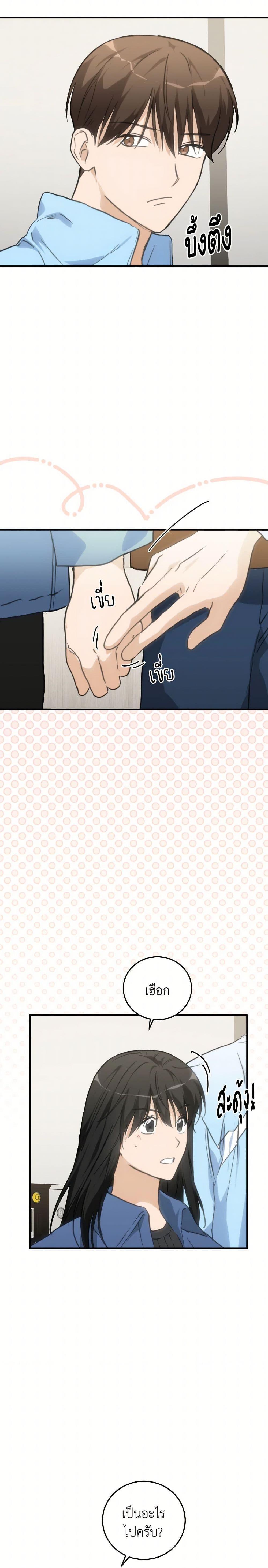 Manga-lc-com อ่านมังงะ อ่านการ์ตูน ออนไลน์ ฟรี Lovely Runner ตอนที่ 1 2 3 4 5 6 7 8 9 10 11 12 13 14 ฟรี ไม่มีโฆษณา Manga-lc - อ่าน มังงะ อ่าน การ์ตูน ออนไลน์ อ่านมังงะ ฟรี