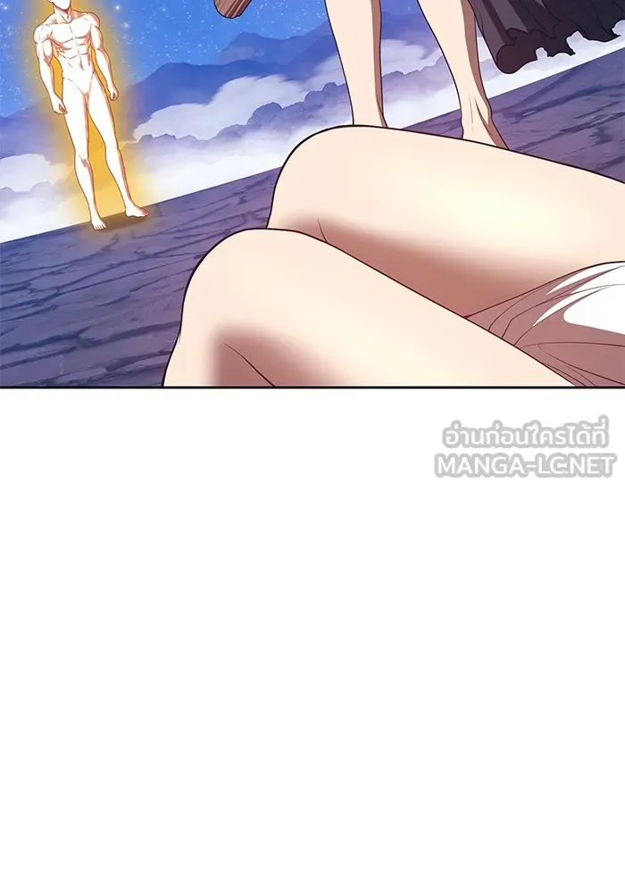 +99 ท่อนไม้พร้อมบวก ตอนที่ 74 รูปที่ 174