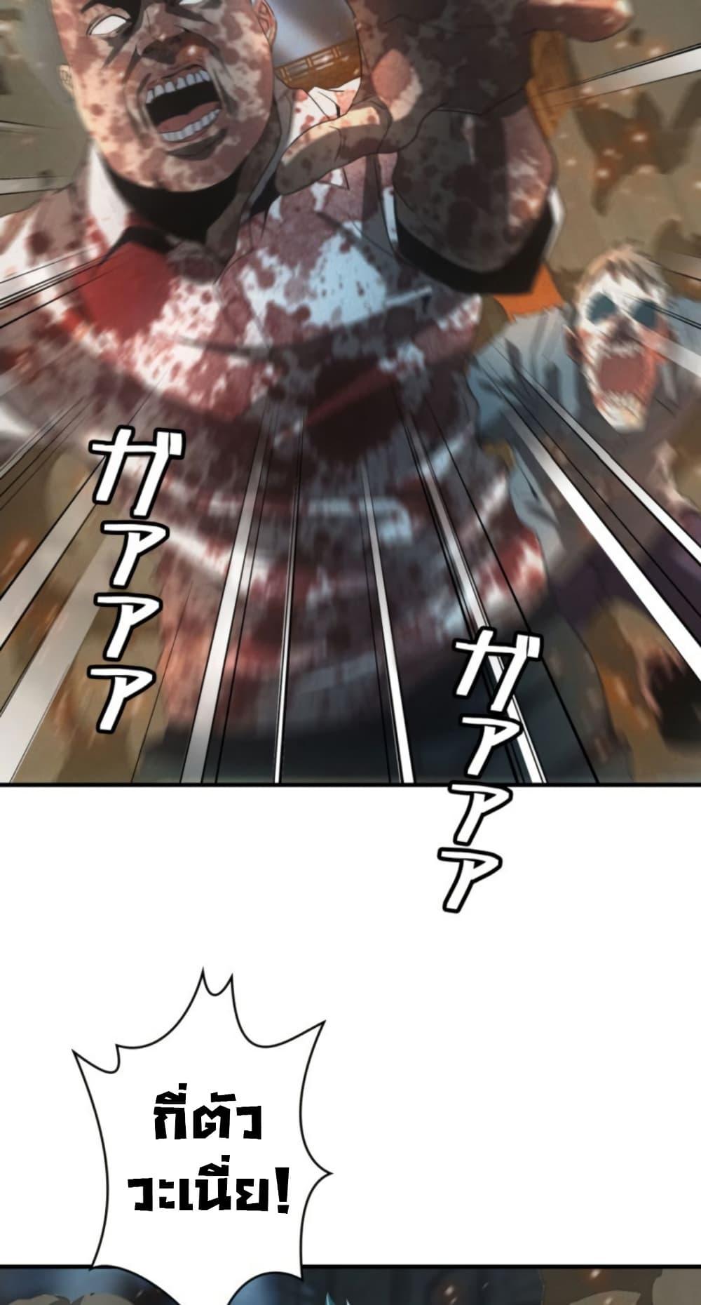 Manga-lc-com อ่านมังงะ อ่านการ์ตูน ออนไลน์ ฟรี Irasshaimase Shuumatsu Sekai ตอนที่ 1 2 3 4 5 6 7 8 9 10 11 12 13 14 ฟรี ไม่มีโฆษณา Manga-lc - อ่าน มังงะ อ่าน การ์ตูน ออนไลน์ อ่านมังงะ ฟรี