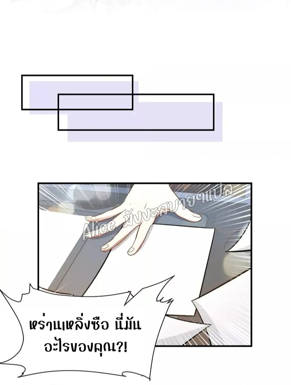 Manga-lc-com อ่านมังงะ อ่านการ์ตูน ออนไลน์ ฟรี SheHasAlways ตอนที่ 1 2 3 4 5 6 7 8 9 10 11 12 13 14 ฟรี ไม่มีโฆษณา Manga-lc - อ่าน มังงะ อ่าน การ์ตูน ออนไลน์ อ่านมังงะ ฟรี