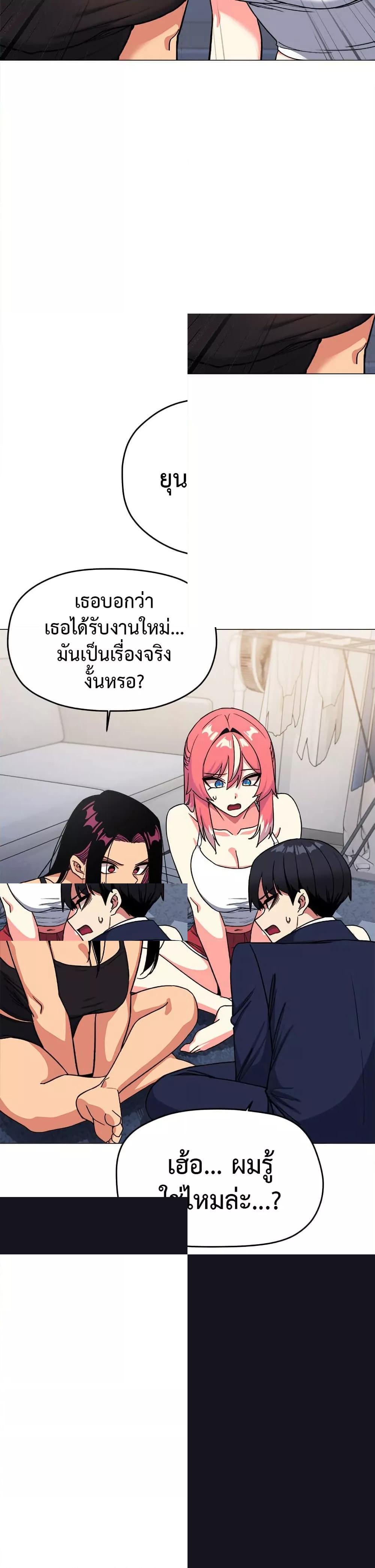 Doujin-Lc- อ่าน โดจิน มังฮวา เกาหลี ญี่ปุ่น จีน แปลไทย Stop Smoking ตอนที่ 1 2 3 4 5 6 7 8 9 10 11 12 13 14 ฟรี ไม่มีโฆษณา อ่าน โดจิน Manhwa เกาหลี ญี่ปุ่น จีน เรามีครบ คัดมาให้เน้นๆ โดจิน 18+ รับประกันความฟินโดย  Doujin Lc