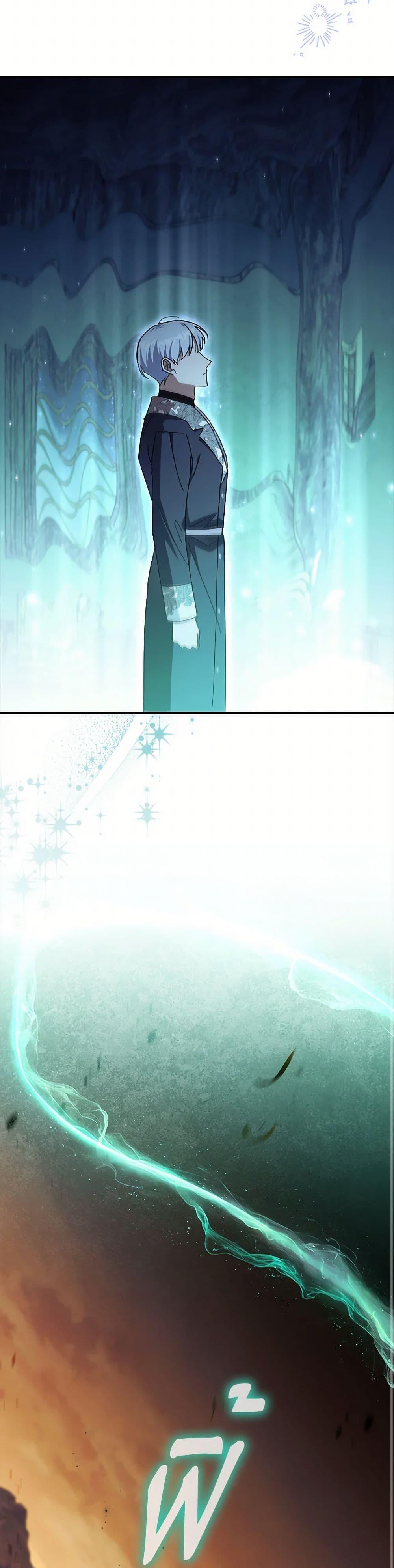 Manga-lc-com อ่านมังงะ อ่านการ์ตูน ออนไลน์ ฟรี The Beloved Little Princess ตอนที่ 1 2 3 4 5 6 7 8 9 10 11 12 13 14 ฟรี ไม่มีโฆษณา Manga-lc - อ่าน มังงะ อ่าน การ์ตูน ออนไลน์ อ่านมังงะ ฟรี