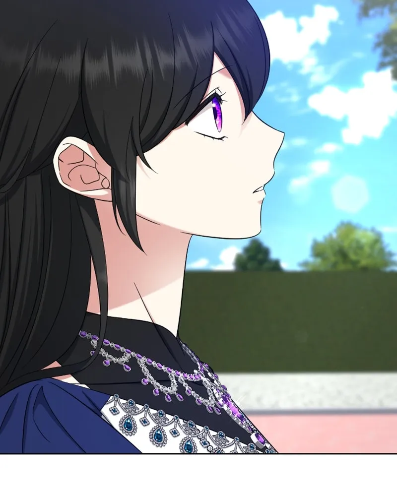 ภารกิจไล่ตามลุค บีเชล ตอนที่ 52 รูปที่ 38