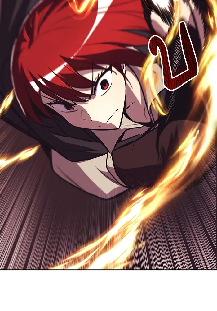 ชีวิตพลิกผันของลอร์ดผู้เกียจคร้าน ตอนที่ 85 เปิดเผยความจริงใจ รูปที่ 94