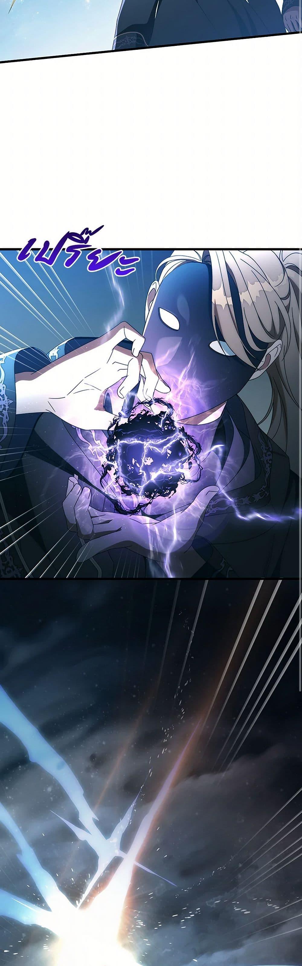 Manga-lc-com อ่านมังงะ อ่านการ์ตูน ออนไลน์ ฟรี The Hero’s Savior ตอนที่ 1 2 3 4 5 6 7 8 9 10 11 12 13 14 ฟรี ไม่มีโฆษณา Manga-lc - อ่าน มังงะ อ่าน การ์ตูน ออนไลน์ อ่านมังงะ ฟรี