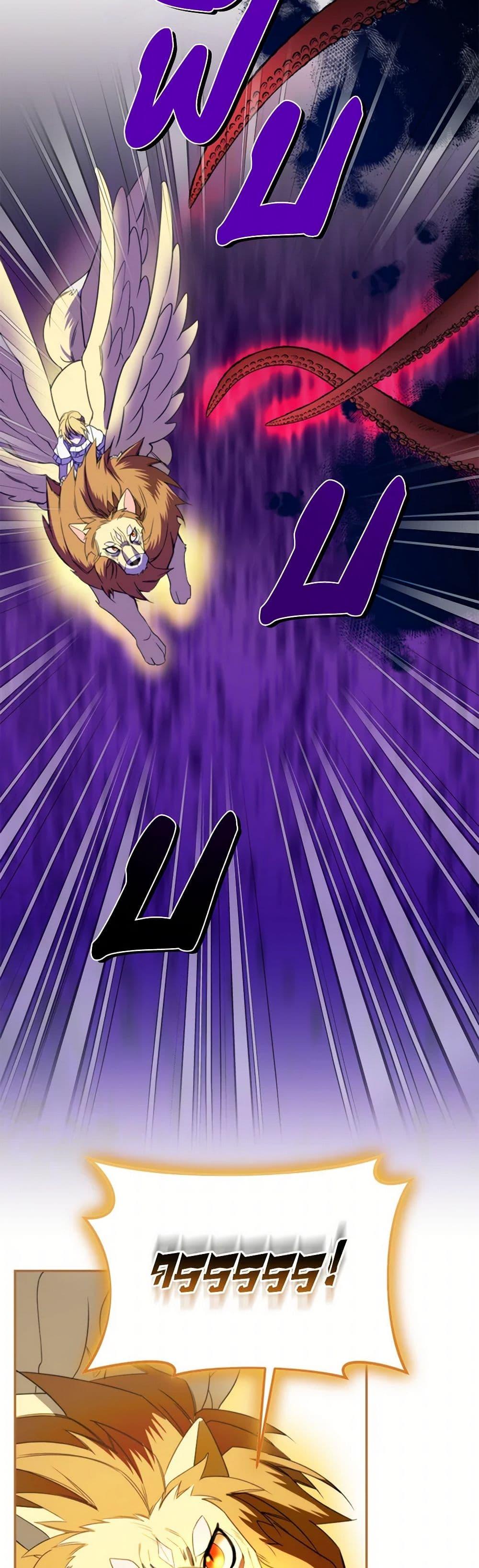 Manga-lc-com อ่านมังงะ อ่านการ์ตูน ออนไลน์ ฟรี Carefully Choosing a Husband ตอนที่ 1 2 3 4 5 6 7 8 9 10 11 12 13 14 ฟรี ไม่มีโฆษณา Manga-lc - อ่าน มังงะ อ่าน การ์ตูน ออนไลน์ อ่านมังงะ ฟรี