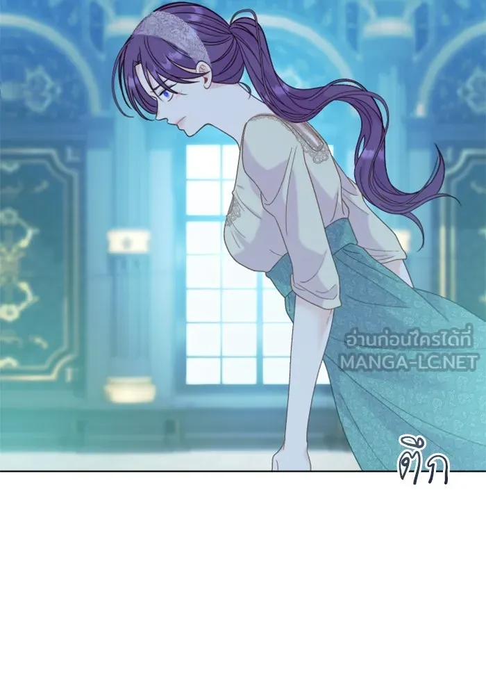 ไม่รักให้ตาย ตอนที่ 27 รูปที่ 84