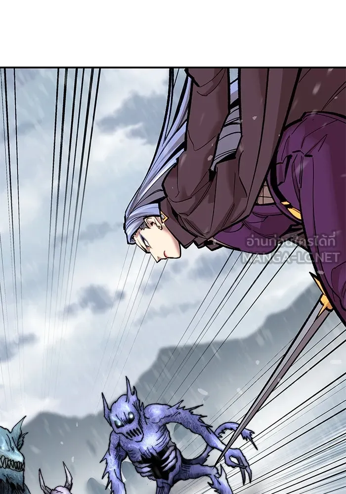 ยอดคนเลเวลทะลุ ตอนที่ 18 ฟรอซน่าเรด (4) รูปที่ 72