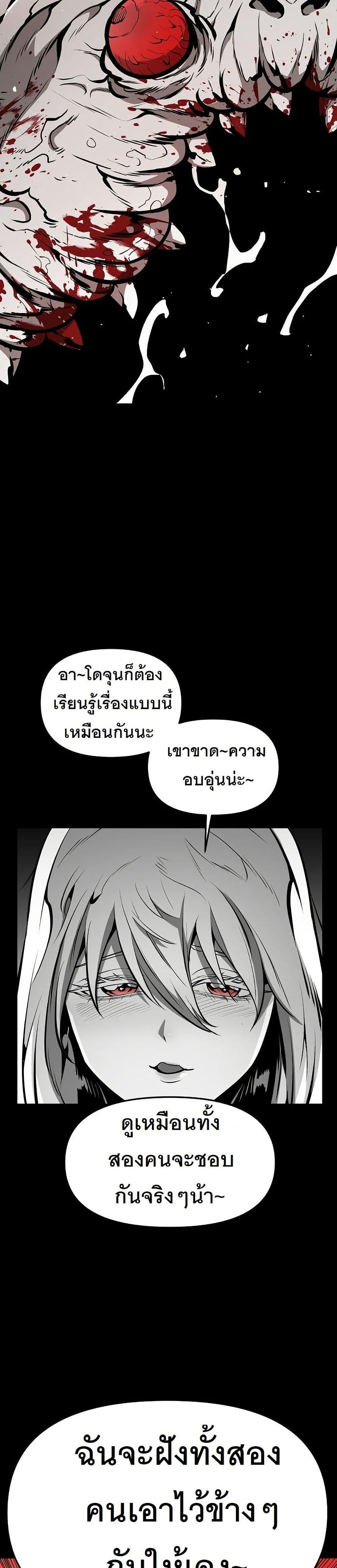 Manga-lc-com อ่านมังงะ อ่านการ์ตูน ออนไลน์ ฟรี Beast Burn ตอนที่ 1 2 3 4 5 6 7 8 9 10 11 12 13 14 ฟรี ไม่มีโฆษณา Manga-lc - อ่าน มังงะ อ่าน การ์ตูน ออนไลน์ อ่านมังงะ ฟรี