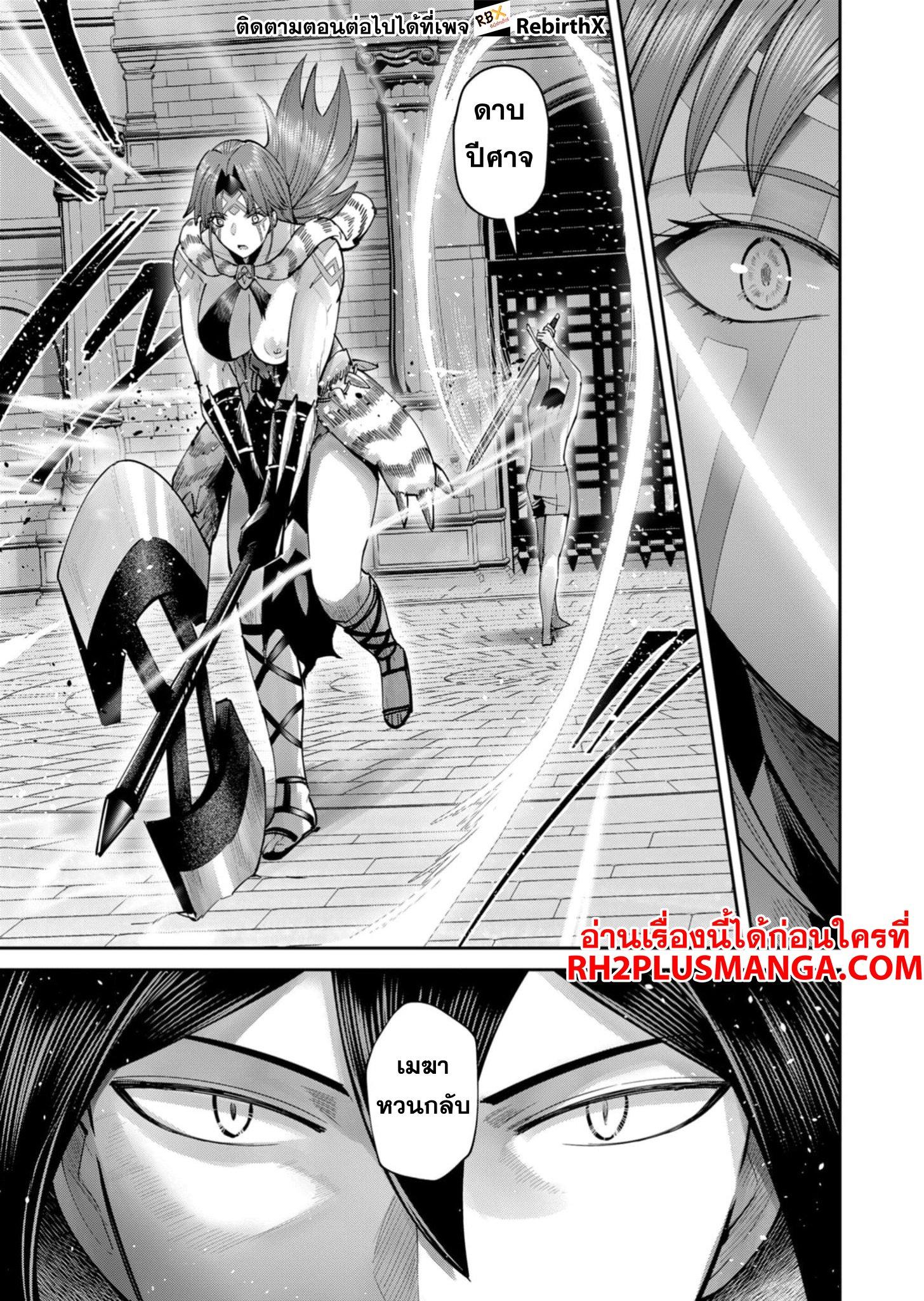 Manga-lc-com อ่านมังงะ อ่านการ์ตูน ออนไลน์ ฟรี Kichikueiyu ตอนที่ 1 2 3 4 5 6 7 8 9 10 11 12 13 14 ฟรี ไม่มีโฆษณา Manga-lc - อ่าน มังงะ อ่าน การ์ตูน ออนไลน์ อ่านมังงะ ฟรี