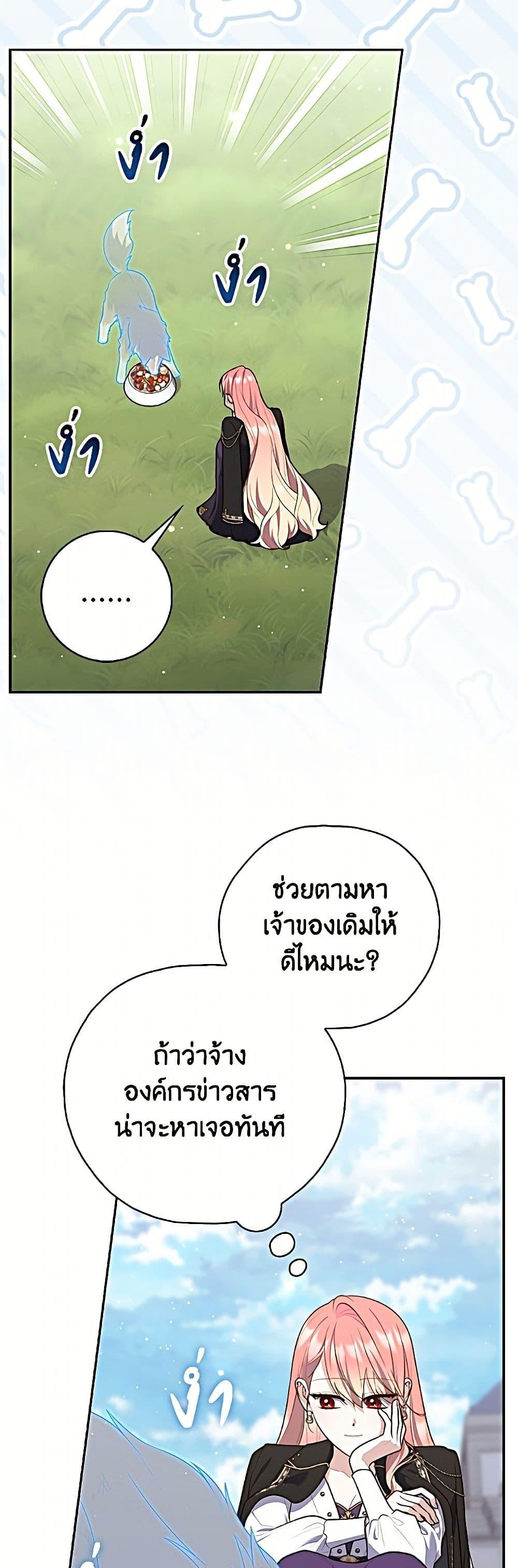 Manga-lc-com อ่านมังงะ อ่านการ์ตูน ออนไลน์ ฟรี Fortune-Telling Lady ตอนที่ 1 2 3 4 5 6 7 8 9 10 11 12 13 14 ฟรี ไม่มีโฆษณา Manga-lc - อ่าน มังงะ อ่าน การ์ตูน ออนไลน์ อ่านมังงะ ฟรี