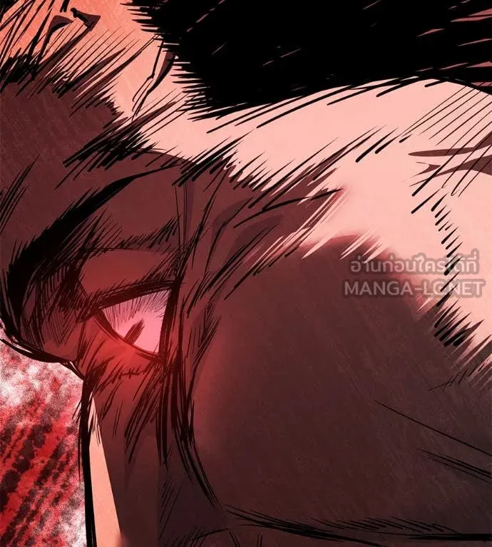 มัจจุราชชุดแดง ตอนที่ 27 รูปที่ 250