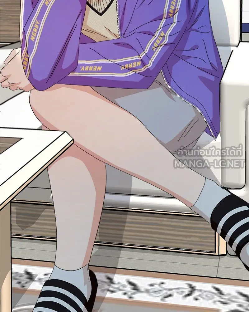 Pyramid Game เกมพีระมิด ตอนที่ 60 รูปที่ 141