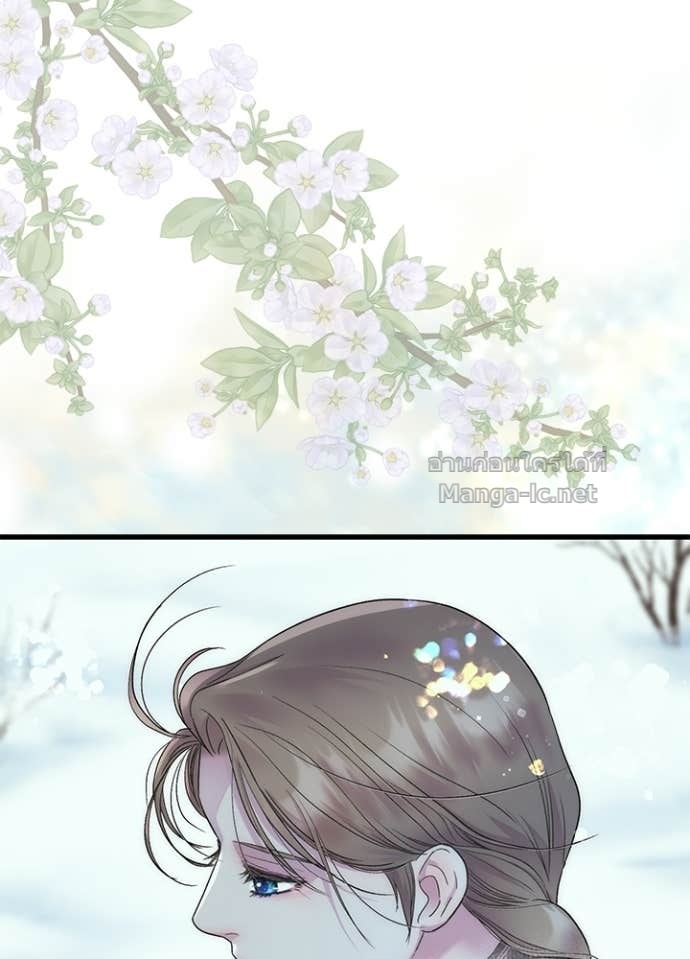 Doujin-Lc- อ่าน โดจิน มังฮวา เกาหลี ญี่ปุ่น จีน แปลไทย องค์ชายผู้อื้อฉาว ตอนที่ 1 2 3 4 5 6 7 8 9 10 11 12 13 14 ฟรี ไม่มีโฆษณา อ่าน โดจิน Manhwa เกาหลี ญี่ปุ่น จีน เรามีครบ คัดมาให้เน้นๆ โดจิน 18+ รับประกันความฟินโดย Doujin Lc