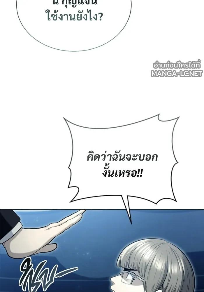 Doujin-Lc- อ่าน โดจิน มังฮวา เกาหลี ญี่ปุ่น จีน แปลไทย อูเร็ค มาซิโน่ ตอนที่ 1 2 3 4 5 6 7 8 9 10 11 12 13 14 ฟรี ไม่มีโฆษณา อ่าน โดจิน Manhwa เกาหลี ญี่ปุ่น จีน เรามีครบ คัดมาให้เน้นๆ โดจิน 18+ รับประกันความฟินโดย  Doujin Lc