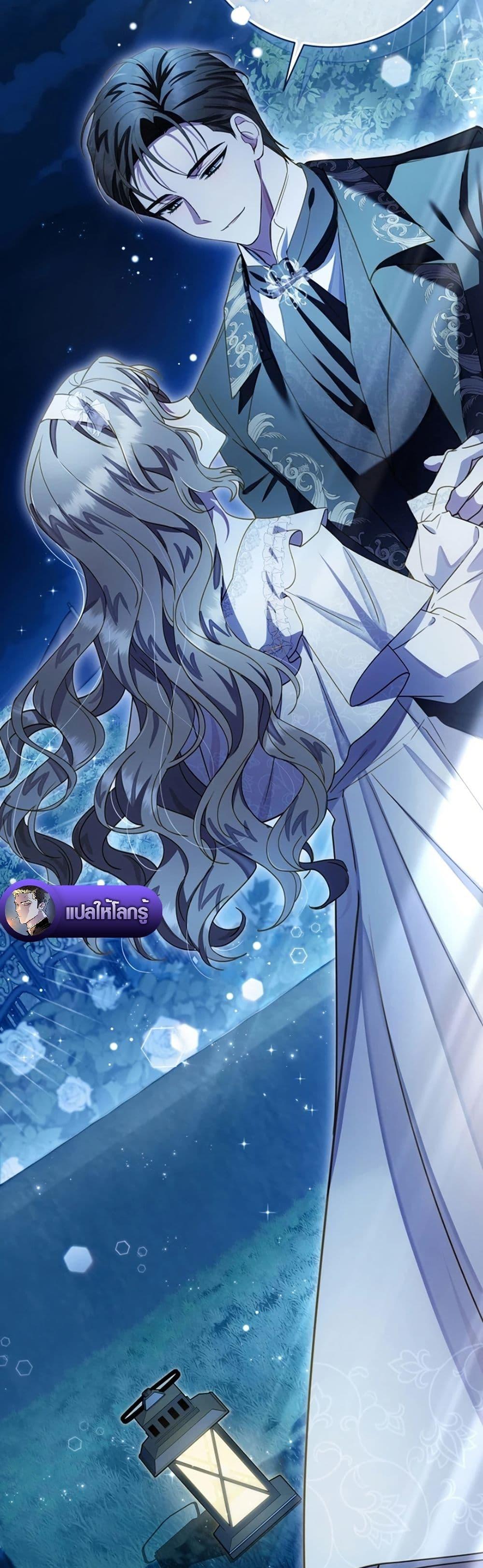 Manga-lc-com อ่านมังงะ อ่านการ์ตูน ออนไลน์ ฟรี Sonnet of Dawn ตอนที่ 1 2 3 4 5 6 7 8 9 10 11 12 13 14 ฟรี ไม่มีโฆษณา Manga-lc - อ่าน มังงะ อ่าน การ์ตูน ออนไลน์ อ่านมังงะ ฟรี