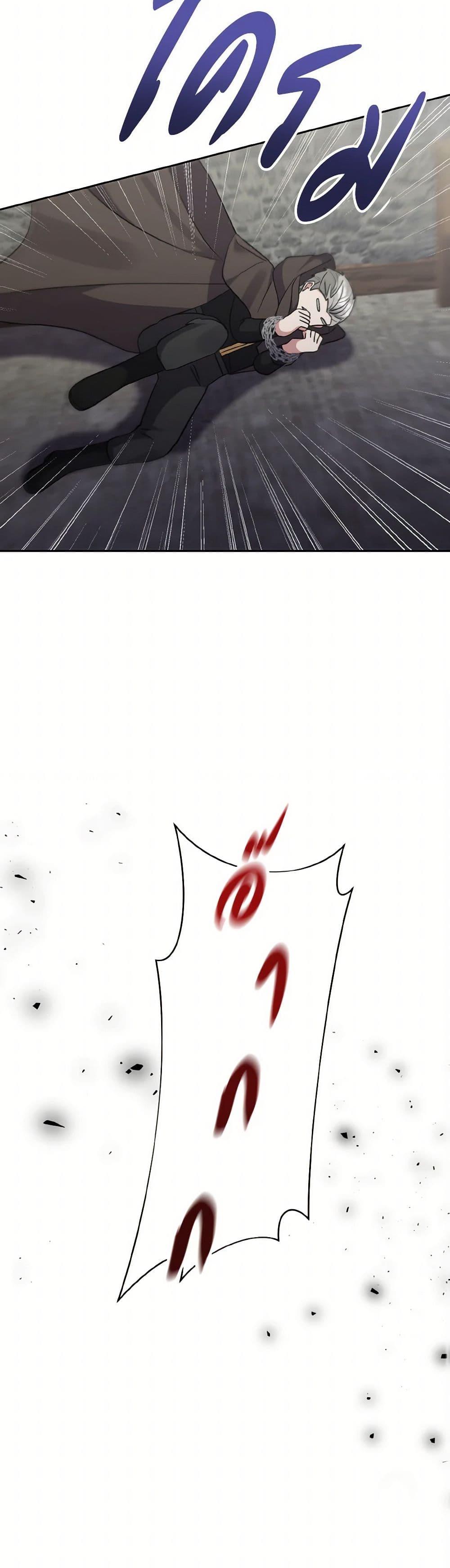 Manga-lc-com อ่านมังงะ อ่านการ์ตูน ออนไลน์ ฟรี I Adopted the Male Lead ตอนที่ 1 2 3 4 5 6 7 8 9 10 11 12 13 14 ฟรี ไม่มีโฆษณา Manga-lc - อ่าน มังงะ อ่าน การ์ตูน ออนไลน์ อ่านมังงะ ฟรี