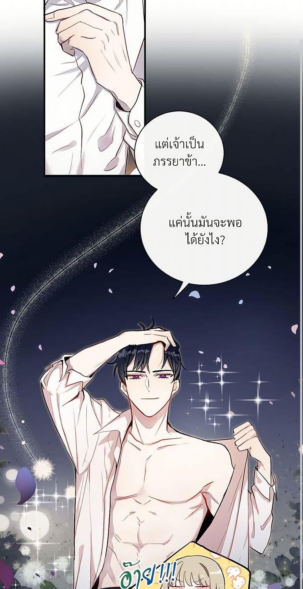 Manga-lc-com อ่านมังงะ อ่านการ์ตูน ออนไลน์ ฟรี Please Don’t Eat Me! ตอนที่ 1 2 3 4 5 6 7 8 9 10 11 12 13 14 ฟรี ไม่มีโฆษณา Manga-lc - อ่าน มังงะ อ่าน การ์ตูน ออนไลน์ อ่านมังงะ ฟรี