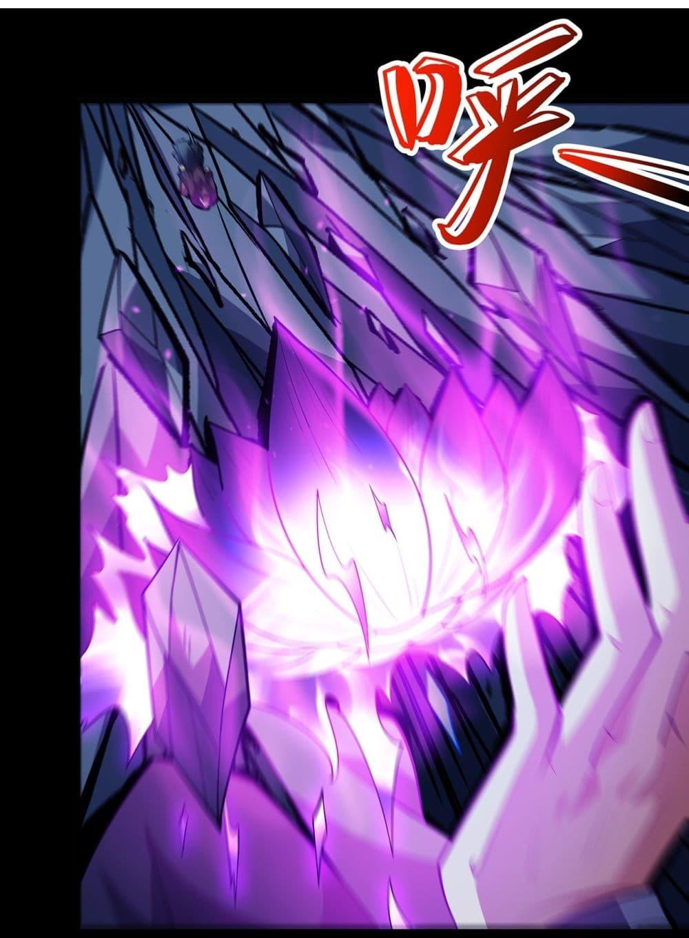 Manga-lc-com อ่านมังงะ อ่านการ์ตูน ออนไลน์ ฟรี God of Martial Arts ตอนที่ 1 2 3 4 5 6 7 8 9 10 11 12 13 14 ฟรี ไม่มีโฆษณา Manga-lc - อ่าน มังงะ อ่าน การ์ตูน ออนไลน์ อ่านมังงะ ฟรี