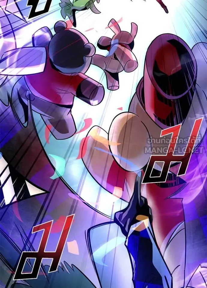 Villain to kill ตอนที่ 188 รูปที่ 106