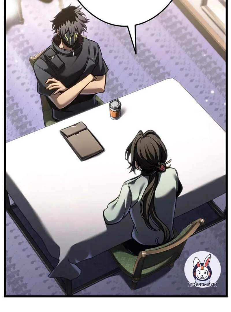 Reincarnator_s Stream การไลฟ_สดของผ_หวนค_น ตอนที่ ตอนที่ 28 รูปที่ 68