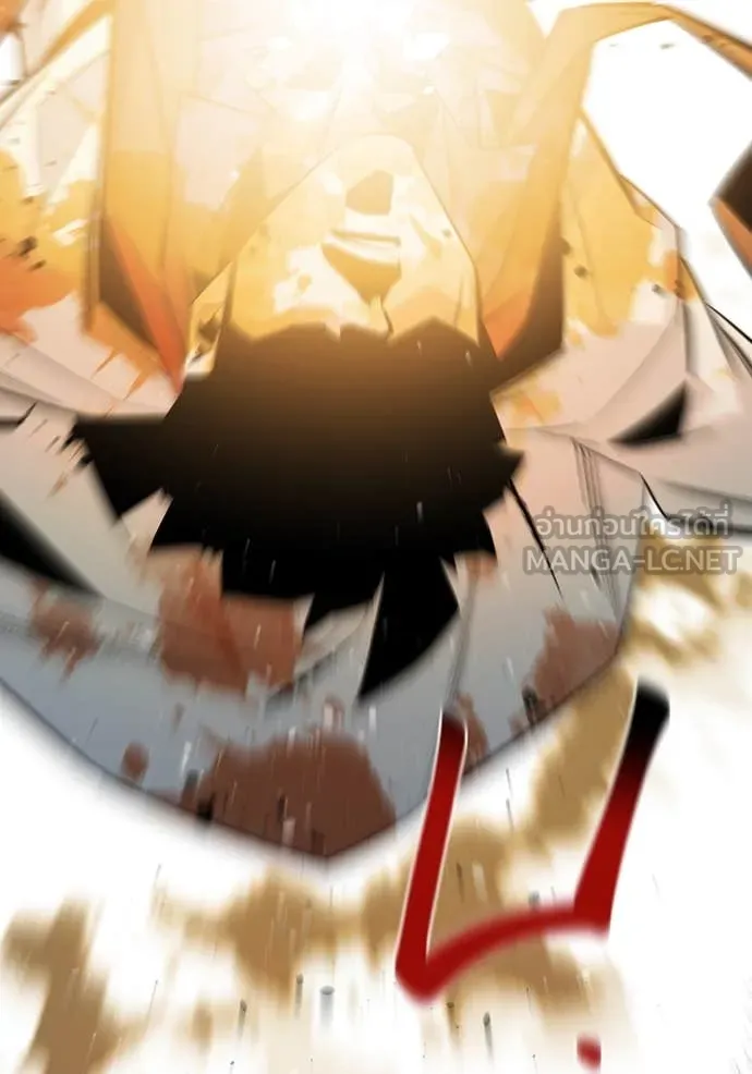 แยกร่าง ล่าอัตโนมัติ ตอนที่ 166 รูปที่ 97
