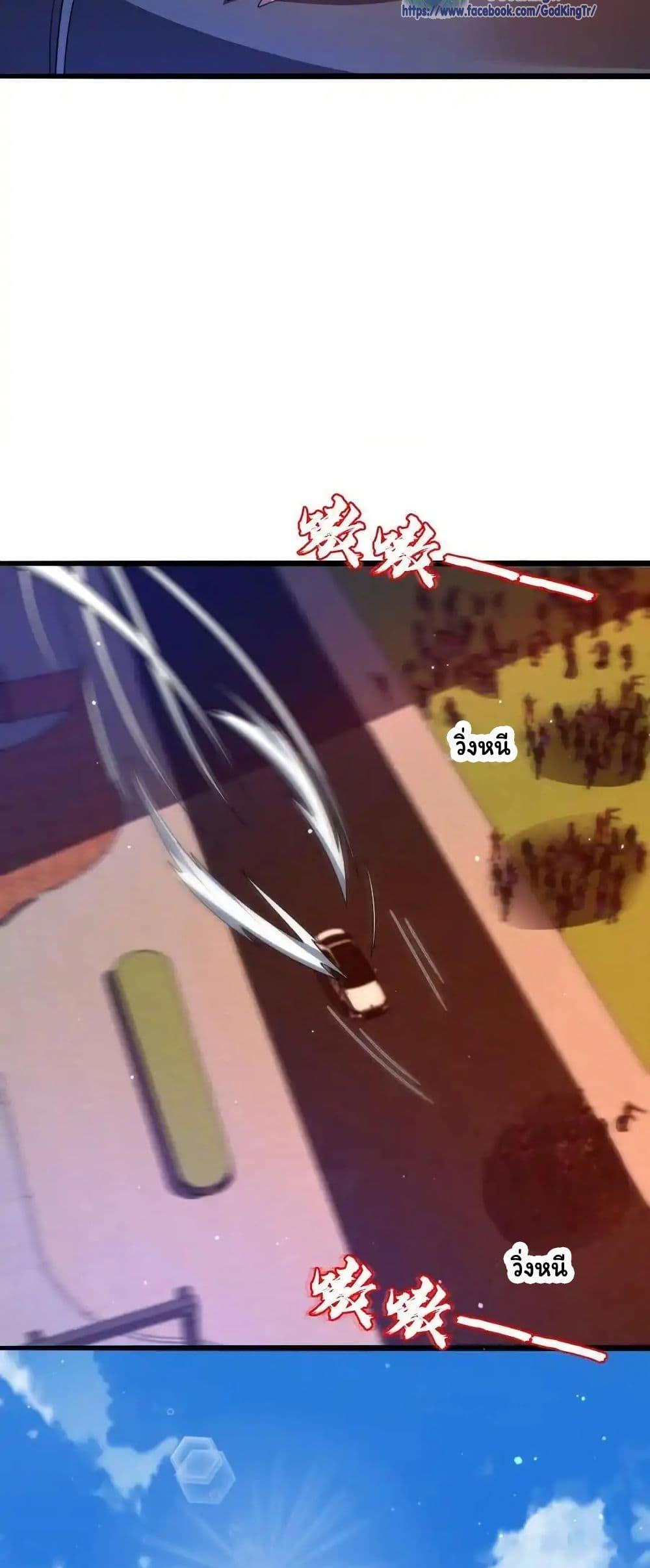 Manga-lc-com อ่านมังงะ อ่านการ์ตูน ออนไลน์ ฟรี Stockpiling Ten Thousand Tons of Pork During the Apocalypse ตอนที่ 1 2 3 4 5 6 7 8 9 10 11 12 13 14 ฟรี ไม่มีโฆษณา Manga-lc - อ่าน มังงะ อ่าน การ์ตูน ออนไลน์ อ่านมังงะ ฟรี