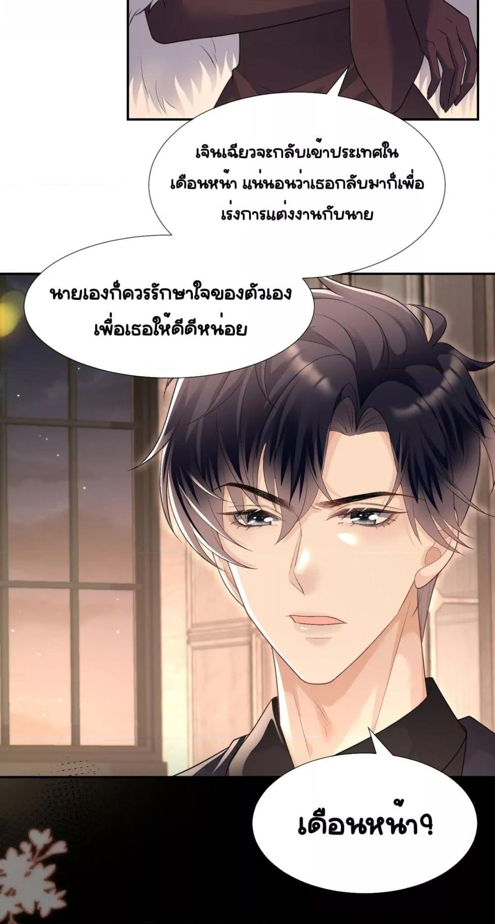 Manga-lc-com อ่านมังงะ อ่านการ์ตูน ออนไลน์ ฟรี UnexpectedlyOc ตอนที่ 1 2 3 4 5 6 7 8 9 10 11 12 13 14 ฟรี ไม่มีโฆษณา Manga-lc - อ่าน มังงะ อ่าน การ์ตูน ออนไลน์ อ่านมังงะ ฟรี
