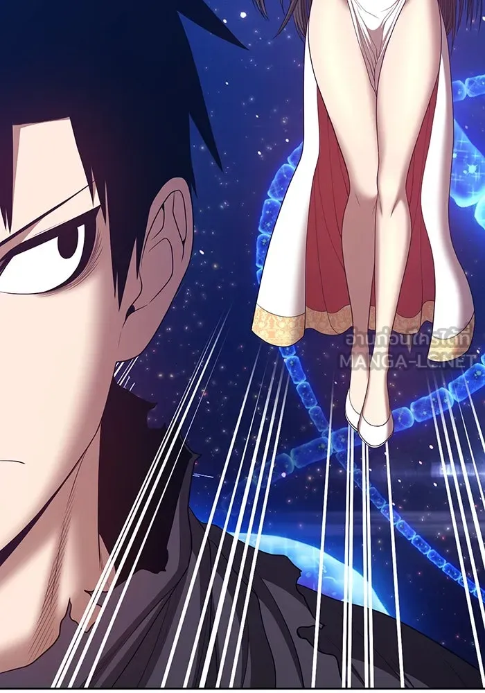 +99 ท่อนไม้พร้อมบวก ตอนที่ 66 รูปที่ 348