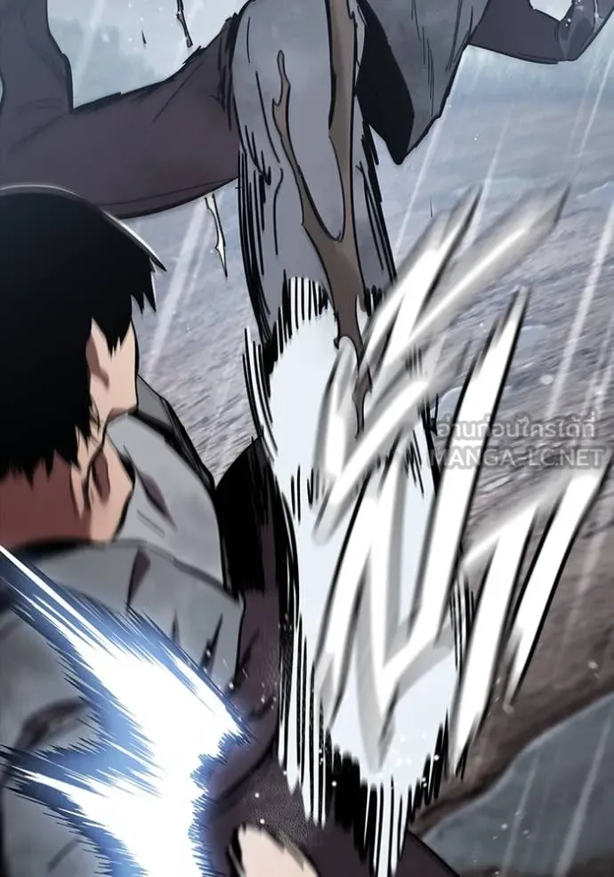 มหาสงครามคนแกร่ง ตอนที่ 60 รูปที่ 75