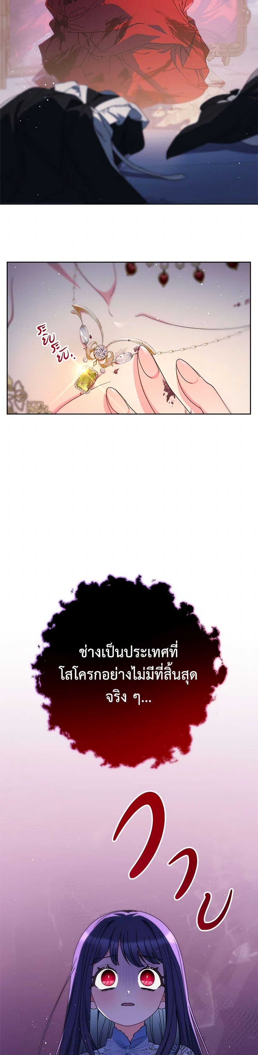 Manga-lc-com อ่านมังงะ อ่านการ์ตูน ออนไลน์ ฟรี I Raised My Younger Sister Beautifully ตอนที่ 1 2 3 4 5 6 7 8 9 10 11 12 13 14 ฟรี ไม่มีโฆษณา Manga-lc - อ่าน มังงะ อ่าน การ์ตูน ออนไลน์ อ่านมังงะ ฟรี