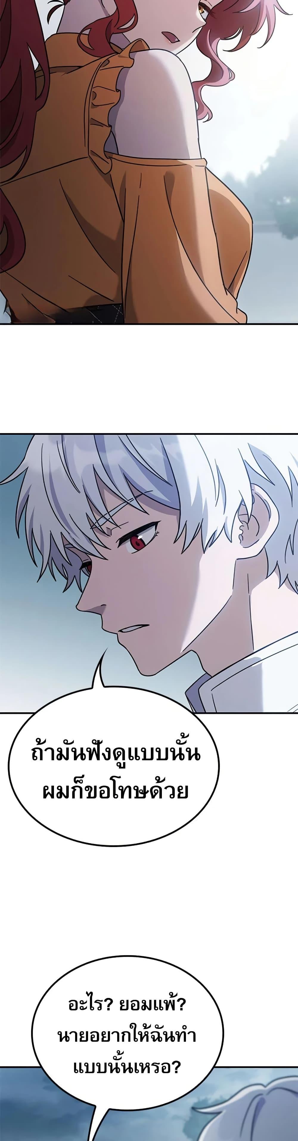 Manga-lc-com อ่านมังงะ อ่านการ์ตูน ออนไลน์ ฟรี Noble Lady Reformation Guide ตอนที่ 1 2 3 4 5 6 7 8 9 10 11 12 13 14 ฟรี ไม่มีโฆษณา Manga-lc - อ่าน มังงะ อ่าน การ์ตูน ออนไลน์ อ่านมังงะ ฟรี