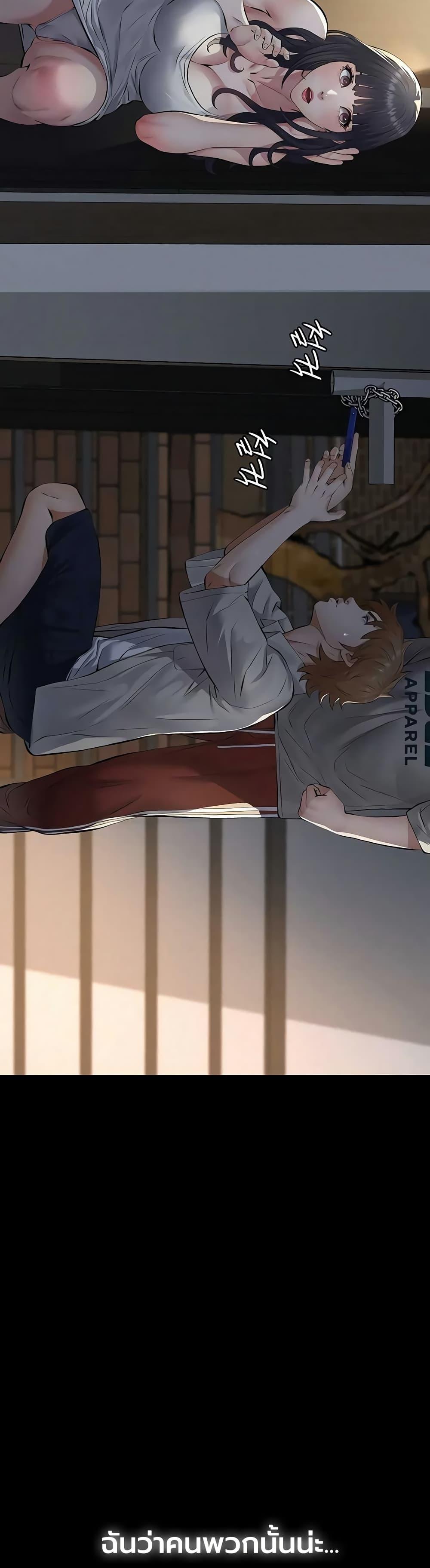 Doujin-Lc- อ่าน โดจิน มังฮวา เกาหลี ญี่ปุ่น จีน แปลไทย Sugar Daddy ตอนที่ 1 2 3 4 5 6 7 8 9 10 11 12 13 14 ฟรี ไม่มีโฆษณา อ่าน โดจิน Manhwa เกาหลี ญี่ปุ่น จีน เรามีครบ คัดมาให้เน้นๆ โดจิน 18+ รับประกันความฟินโดย  Doujin Lc