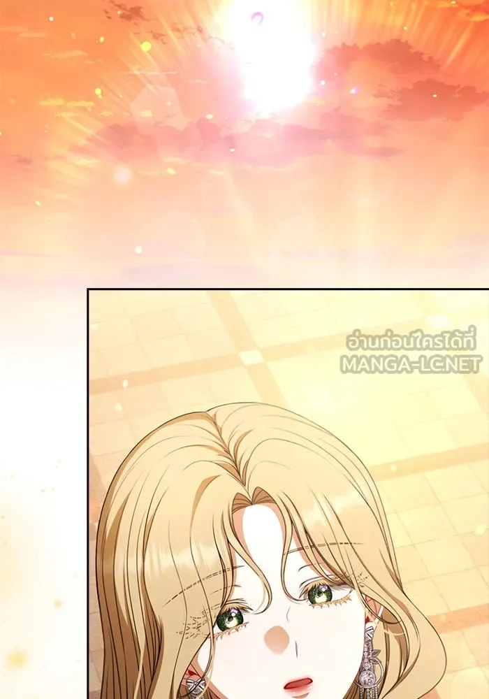 ละครชีวิตลิขิตรัก ตอนที่ 27 รูปที่ 102