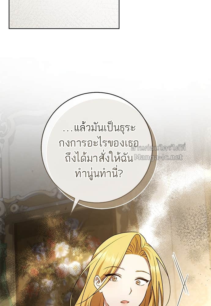 Doujin-Lc- อ่าน โดจิน มังฮวา เกาหลี ญี่ปุ่น จีน แปลไทย อยากได้ ก็เอาไป ตอนที่ 1 2 3 4 5 6 7 8 9 10 11 12 13 14 ฟรี ไม่มีโฆษณา อ่าน โดจิน Manhwa เกาหลี ญี่ปุ่น จีน เรามีครบ คัดมาให้เน้นๆ โดจิน 18+ รับประกันความฟินโดย Doujin Lc